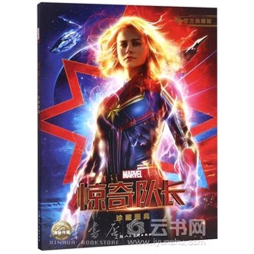 托福成绩单真伪